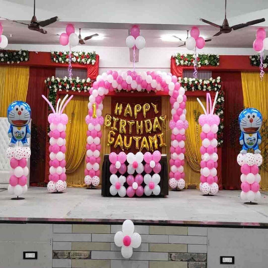 Kids Stage Hall and Entrance Birthday Decoration - My Store